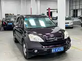 Photo 3 - Honda CR-V