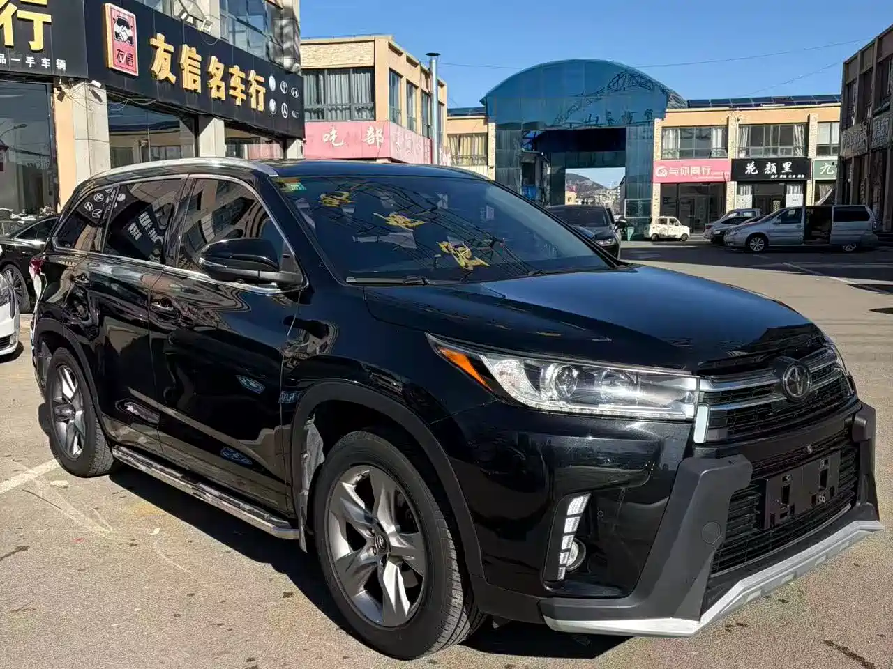 Toyota Highlander 2018 2.0T 2WD Premium 7-seater (China V) фото 3