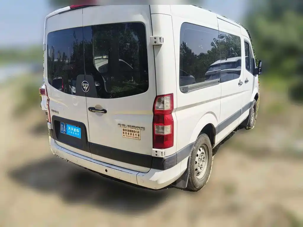Цена и расчёт доставки