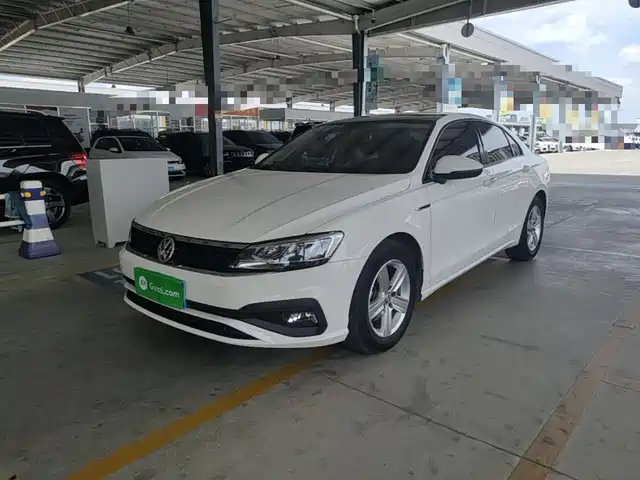 Volkswagen Lamando 2021