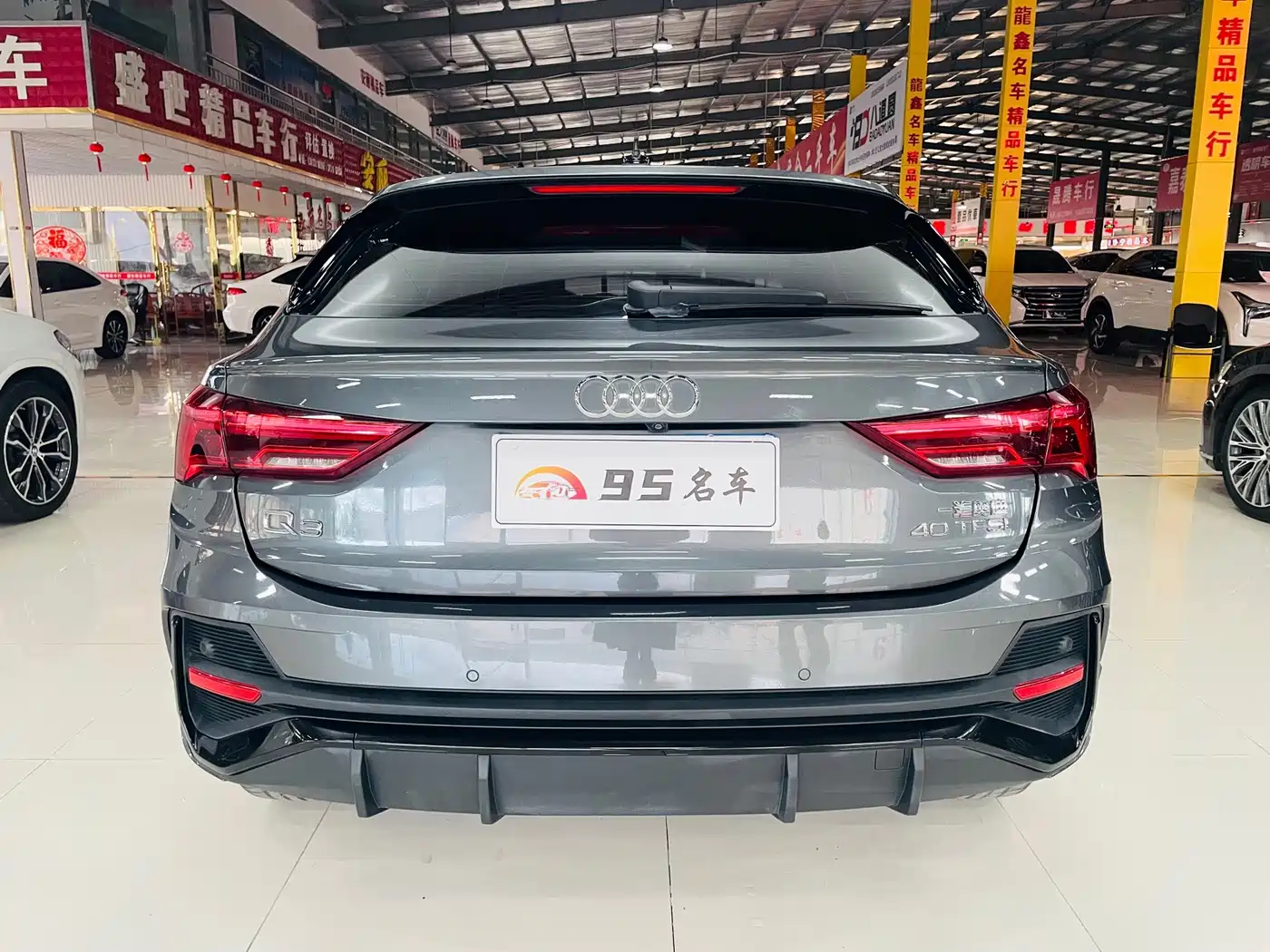 Audi Q3 Sportback 2023 2023 40 TFSI Fashion