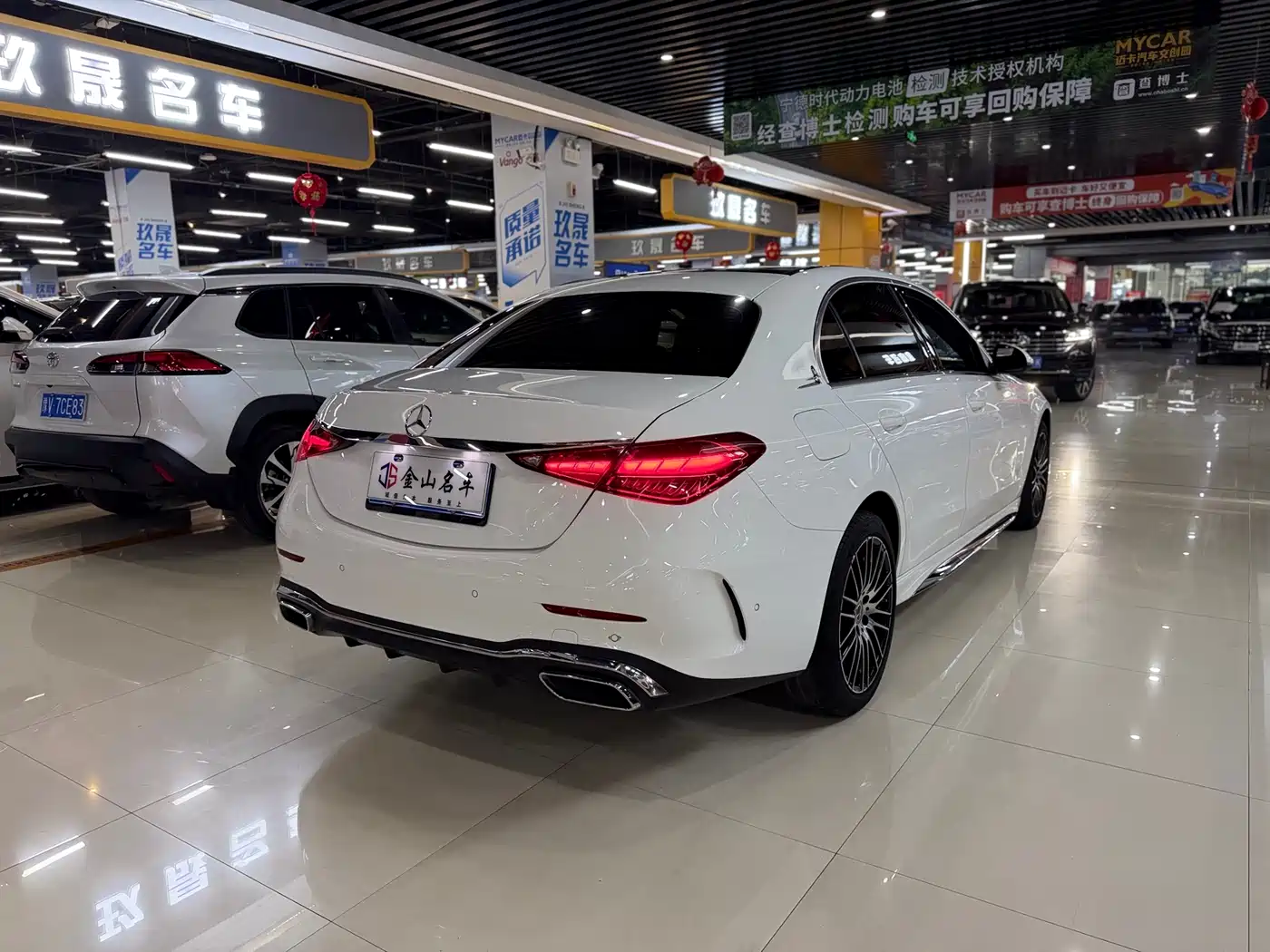 Mercedes-Benz C-Class 2024 C 260 L Sport фото 14