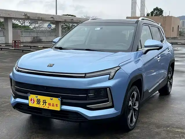 sihao e40x