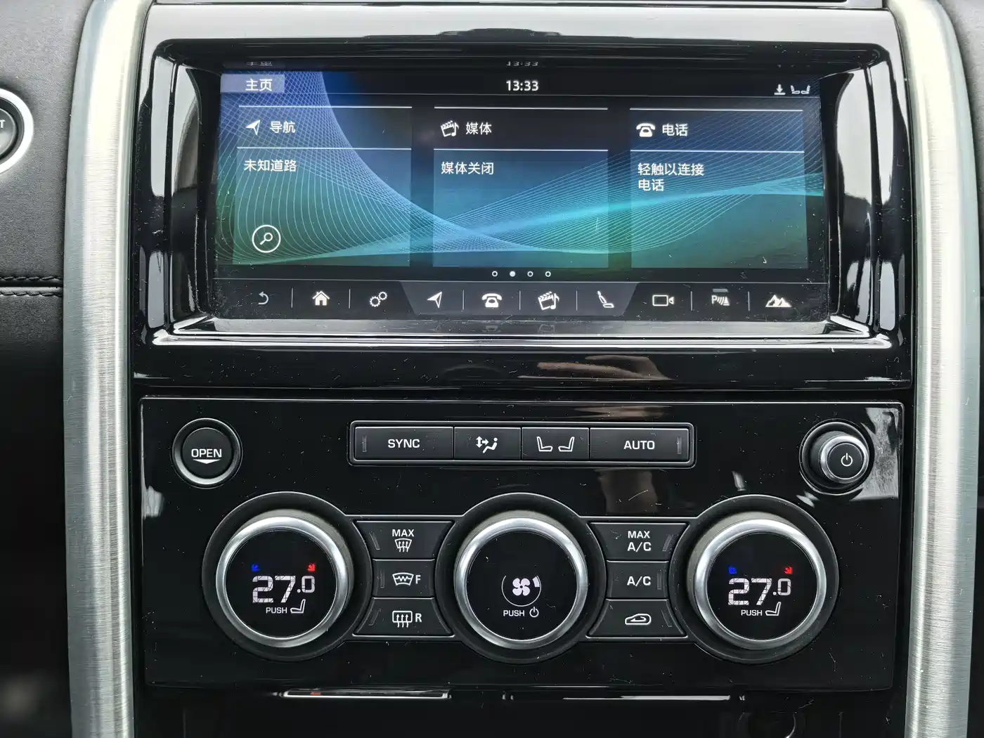 Land Rover Discovery 2017 3.0 SC V6 HSE фото 11