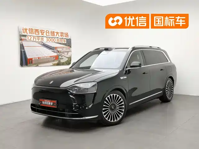 AITO Wenjie AITO M9 2024 Range Extender Max Edition 42kWh 6-seater