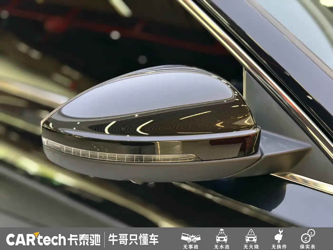 Volkswagen Passat 2024 380TSI Dragon Glory Edition фото 4