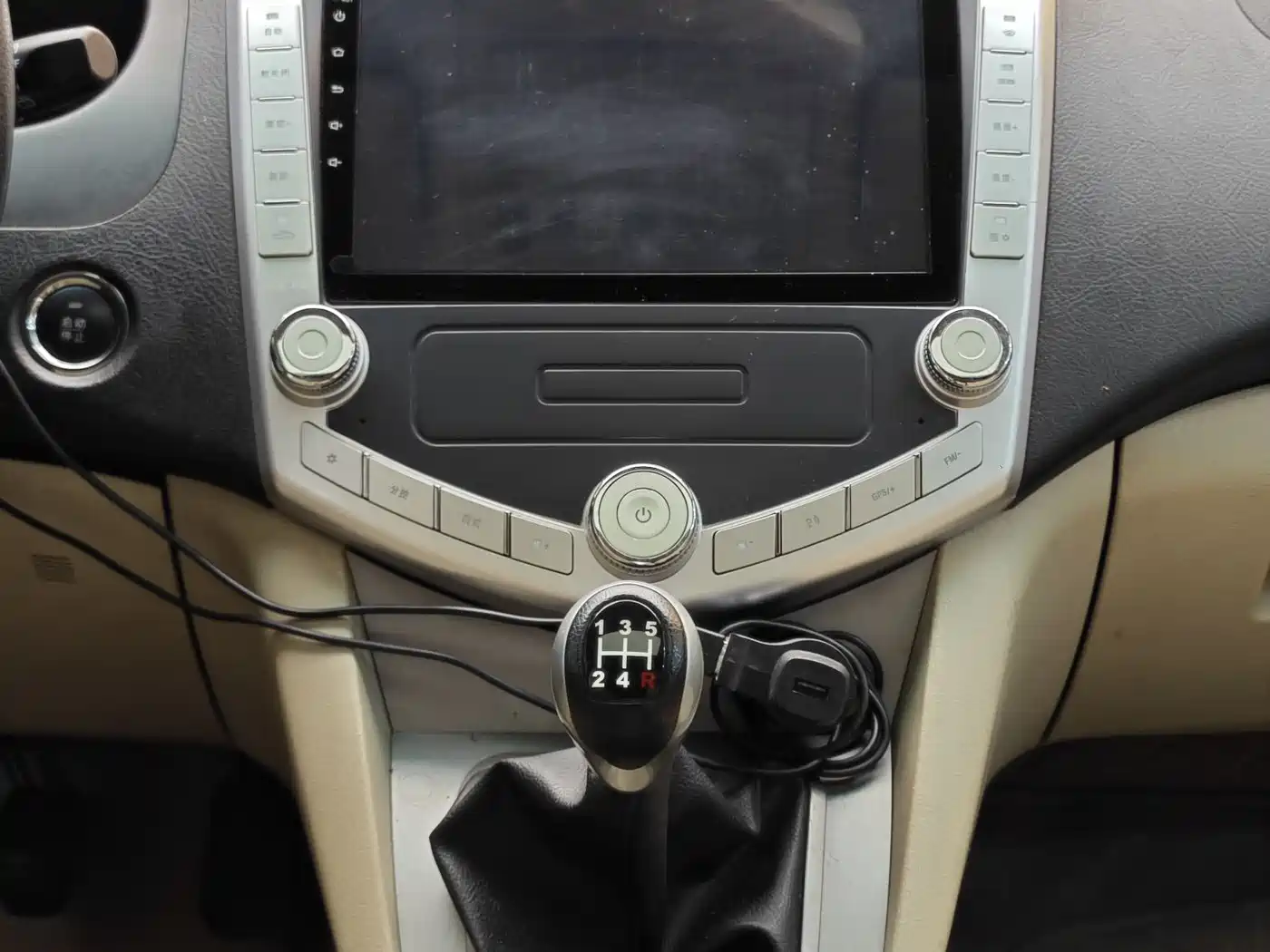 BYD S6 2012 2.0L Manual Premium фото 18