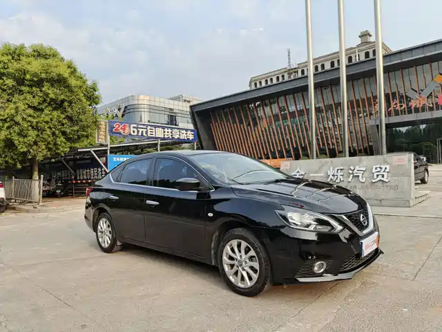 Nissan Sylphy 2020