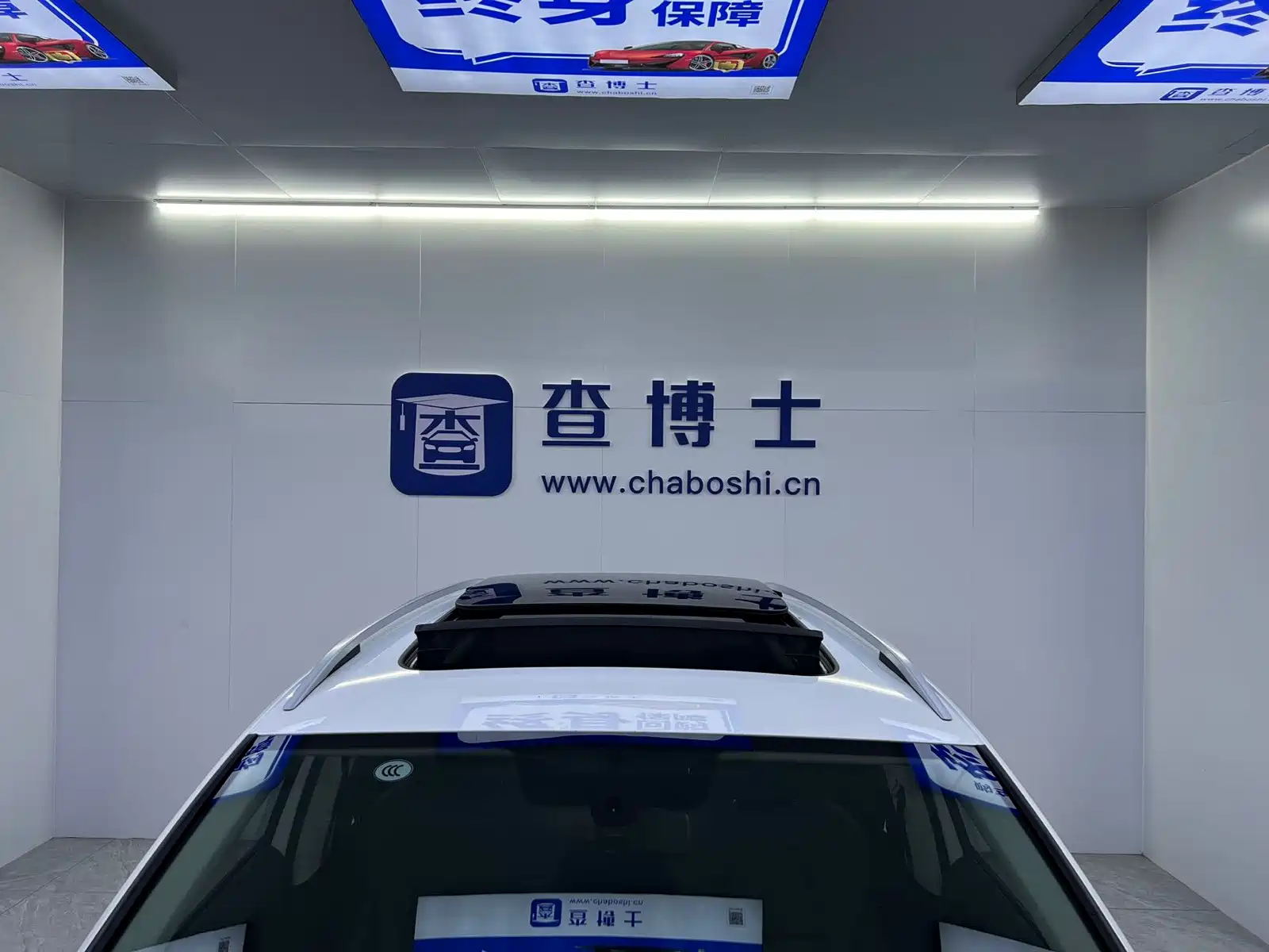 صورة 24 - Škoda Karoq