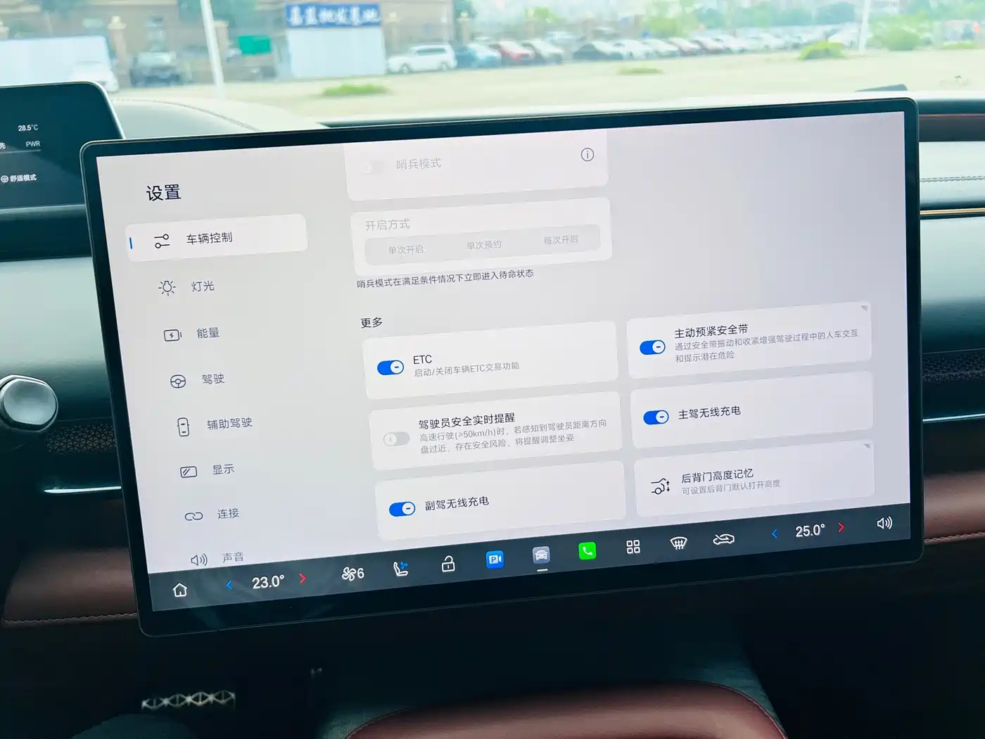 GAC Haobo Hyper HL 2025 2025 Model Revised 350 Max 6-Seater Lidar Version