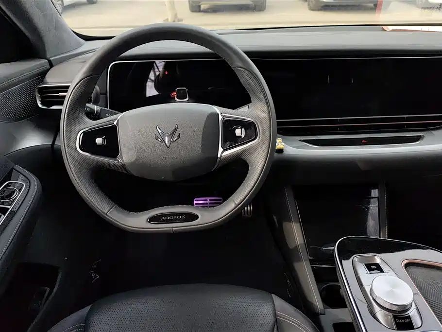 ARCFOX EXTREME FOX POLAR FOX ALPHA S