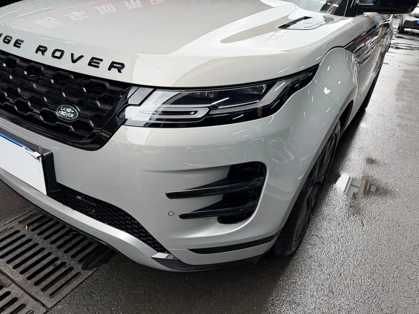 LAND ROVER RANGE ROVER AURORA