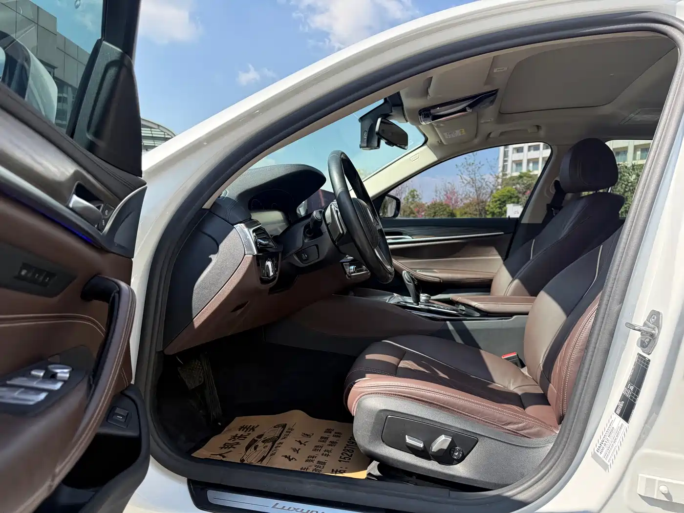 BMW 5 Series 2019 530Li Leading Luxury Package фото 4