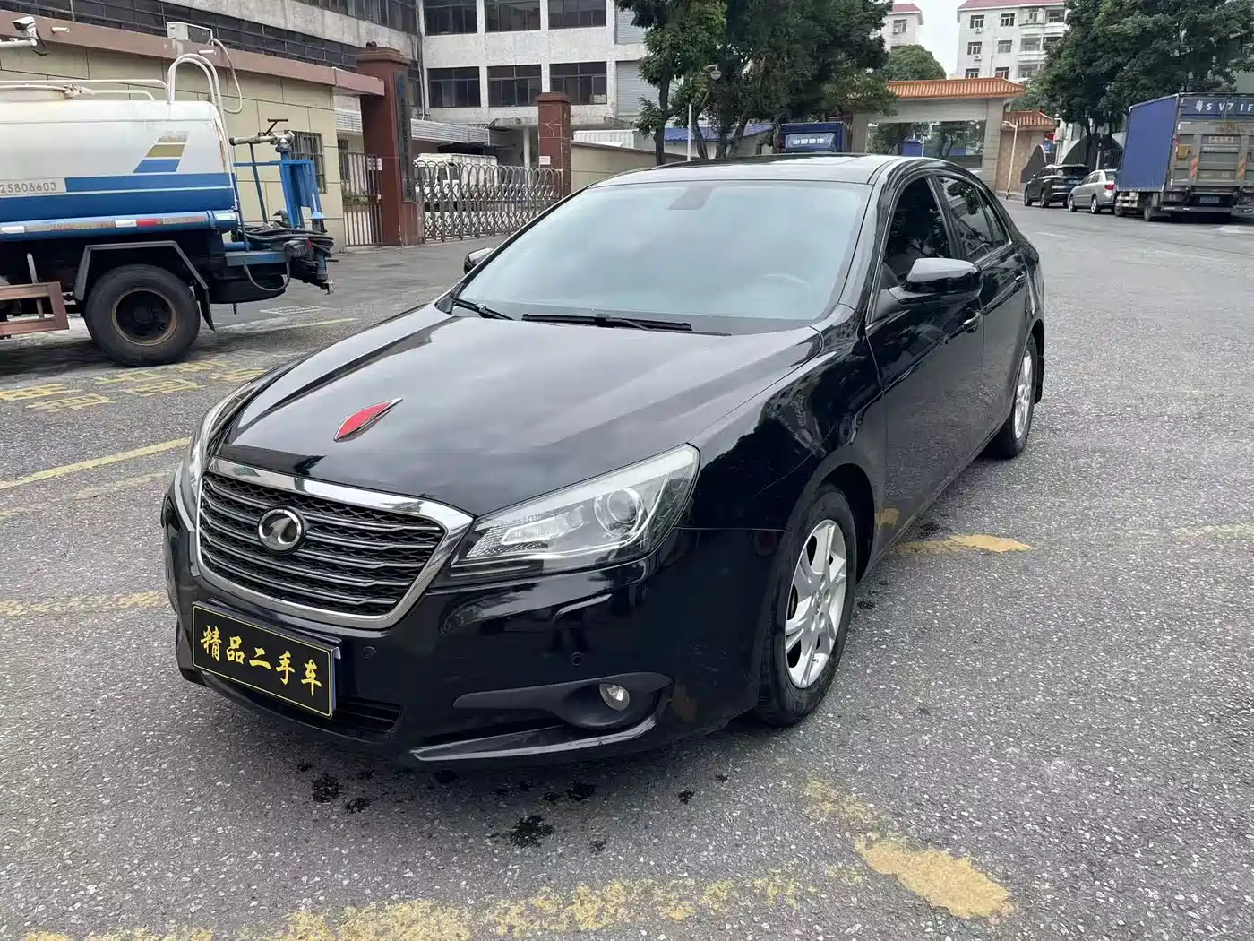 Photo 1 - Besturn B90