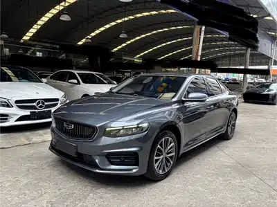 Geely Preface