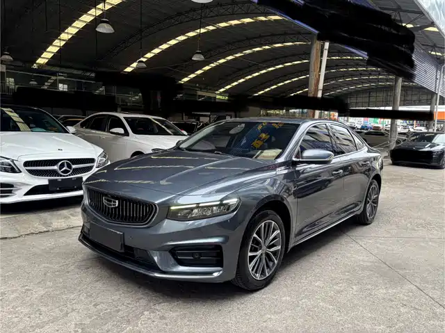 Geely Xing Rui 2021