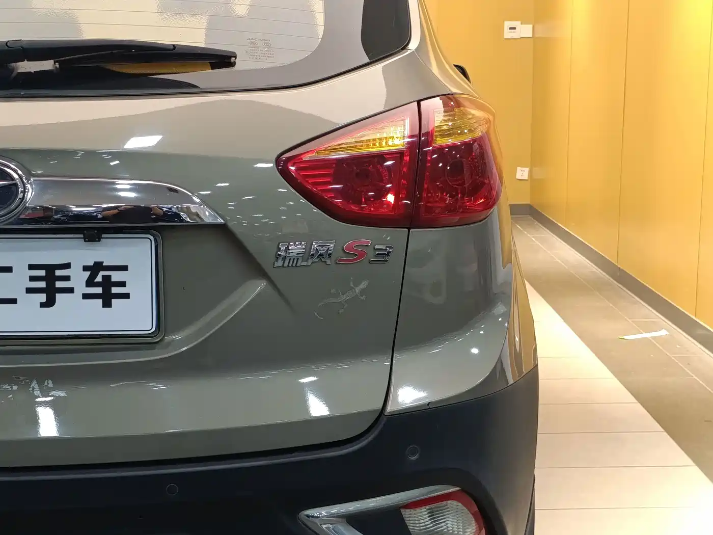 JAC Motors Refine S3 2015 2015 1.5L Manual Luxury Smart Premium Edition