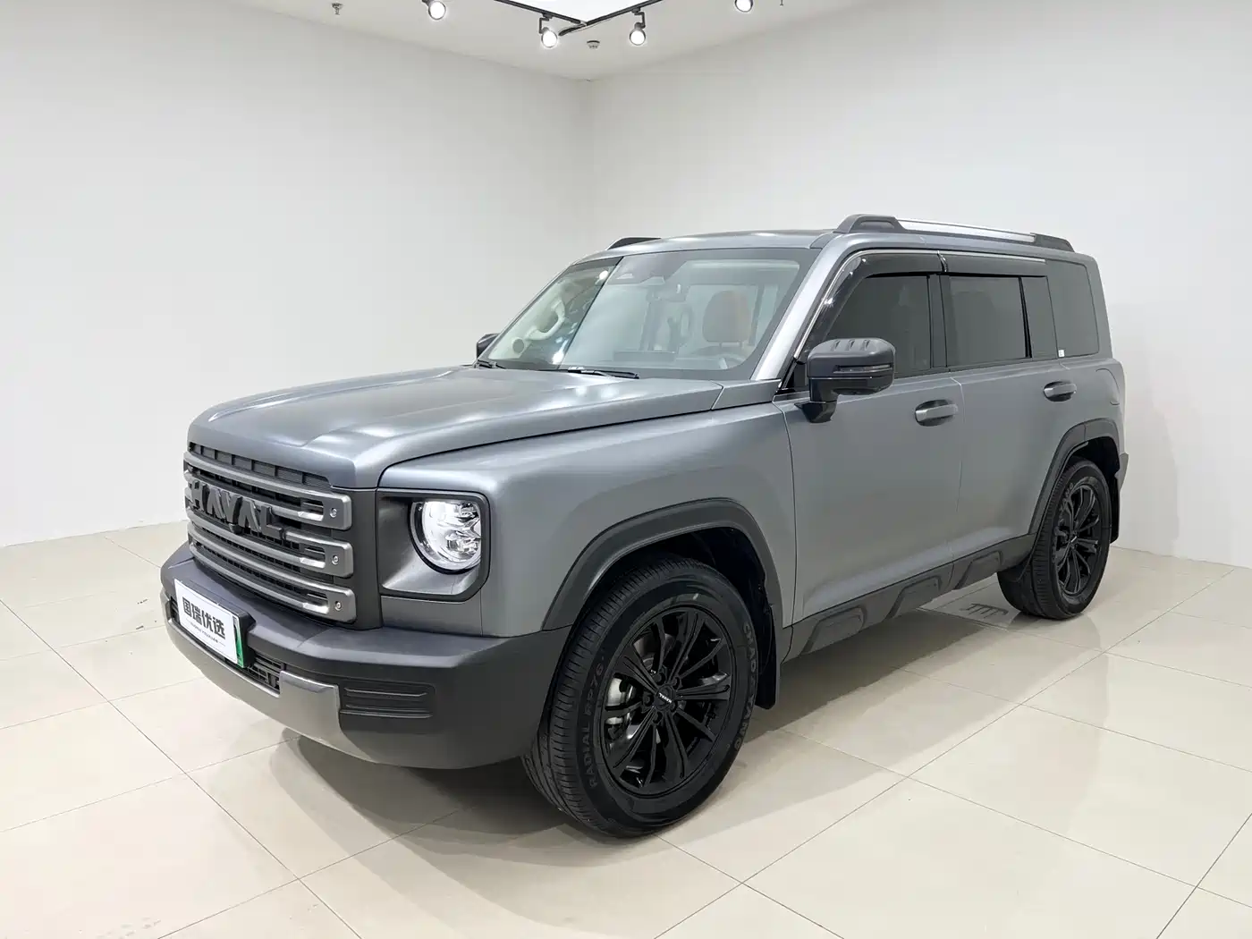 Haval Meng Long NEV 2024 Hi4 145 Cross-country Edition