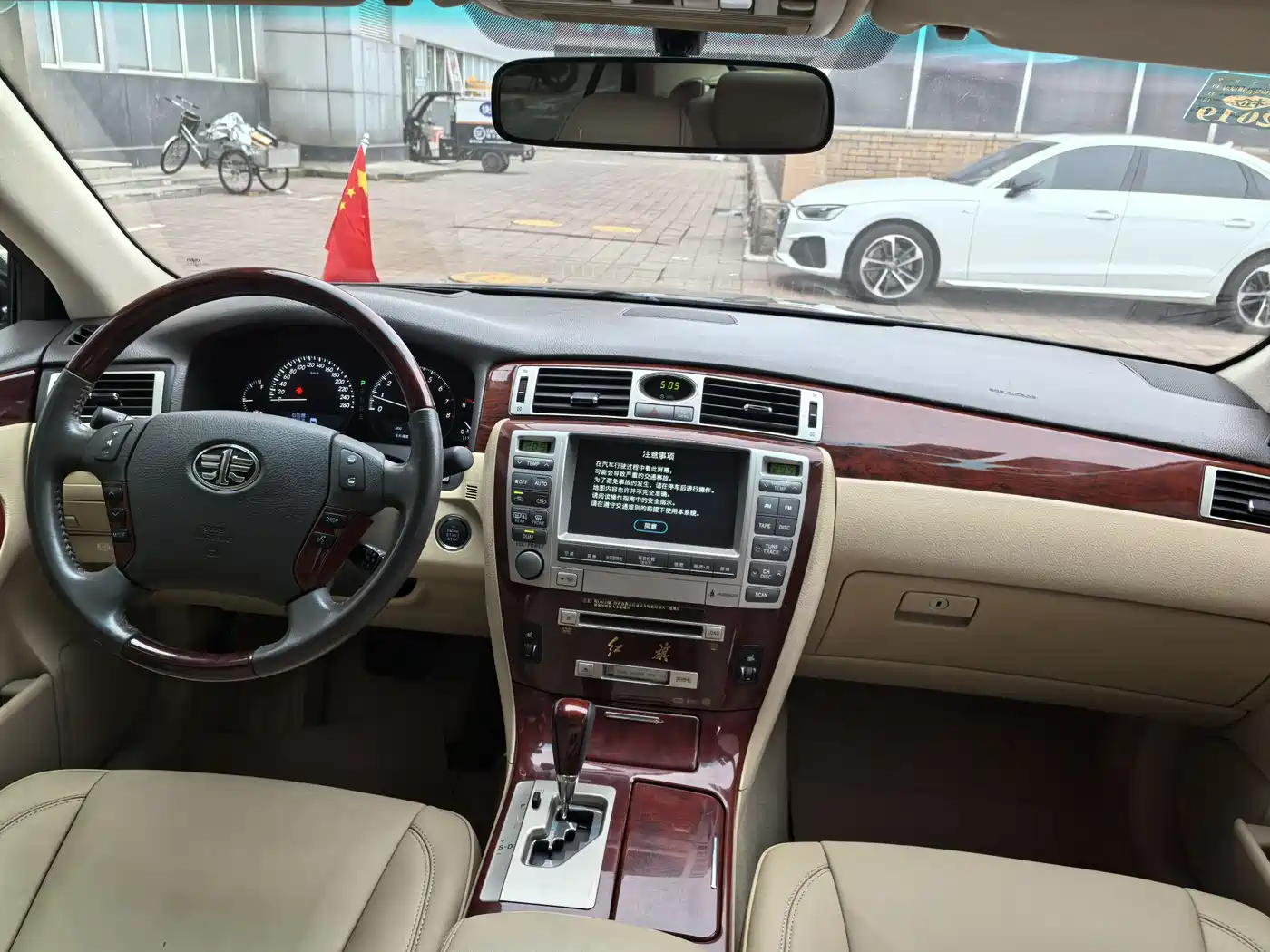 Hongqi Hongqi盛世 2007 HQ300 Government Edition фото 11