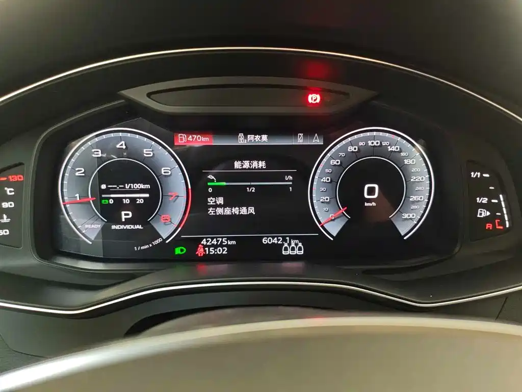 Audi A6L 2022 45 TFSI quattro Premium Elegance фото 4