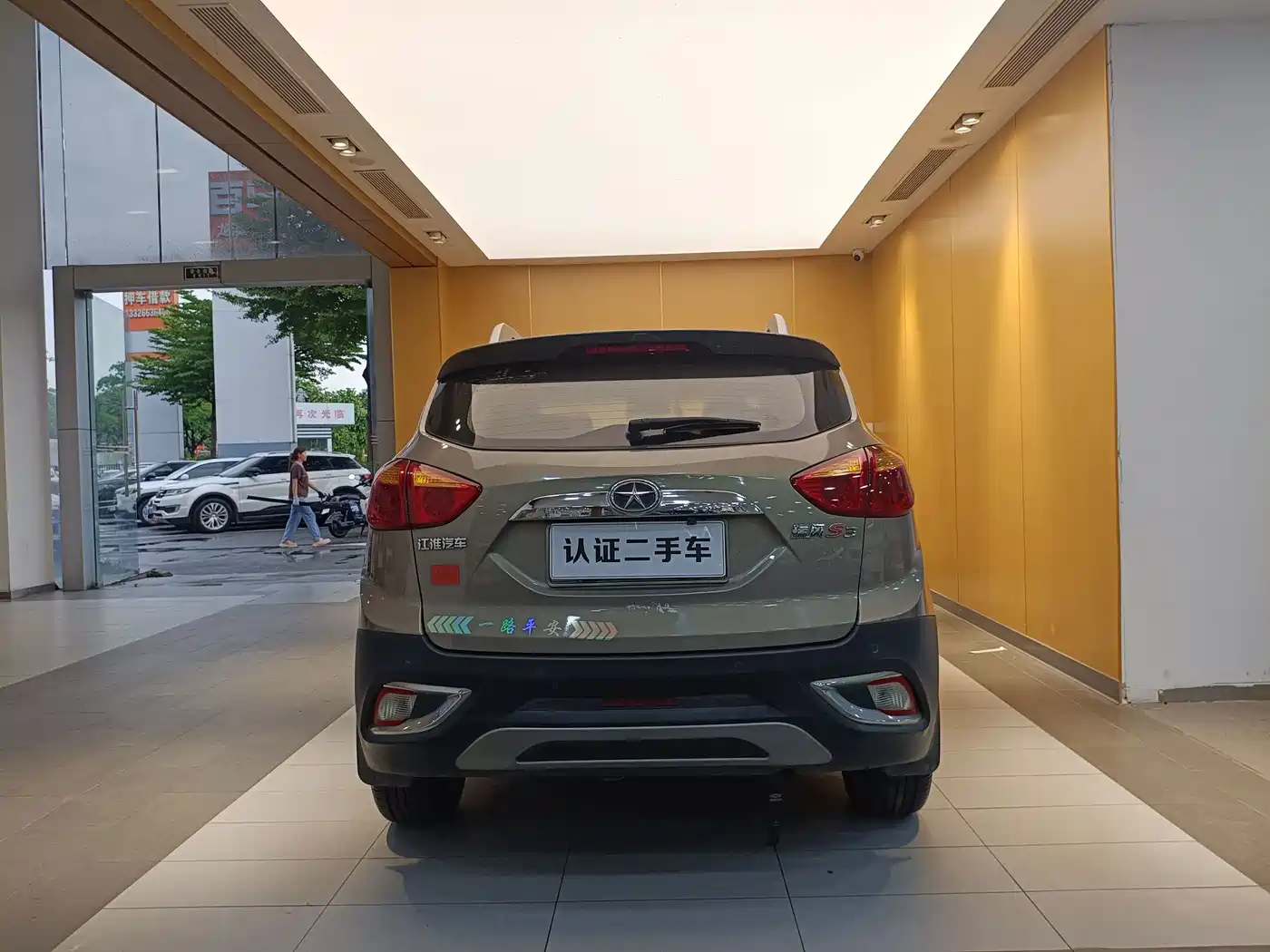 JAC Motors Refine S3 2015 2015 1.5L Manual Luxury Smart Premium Edition