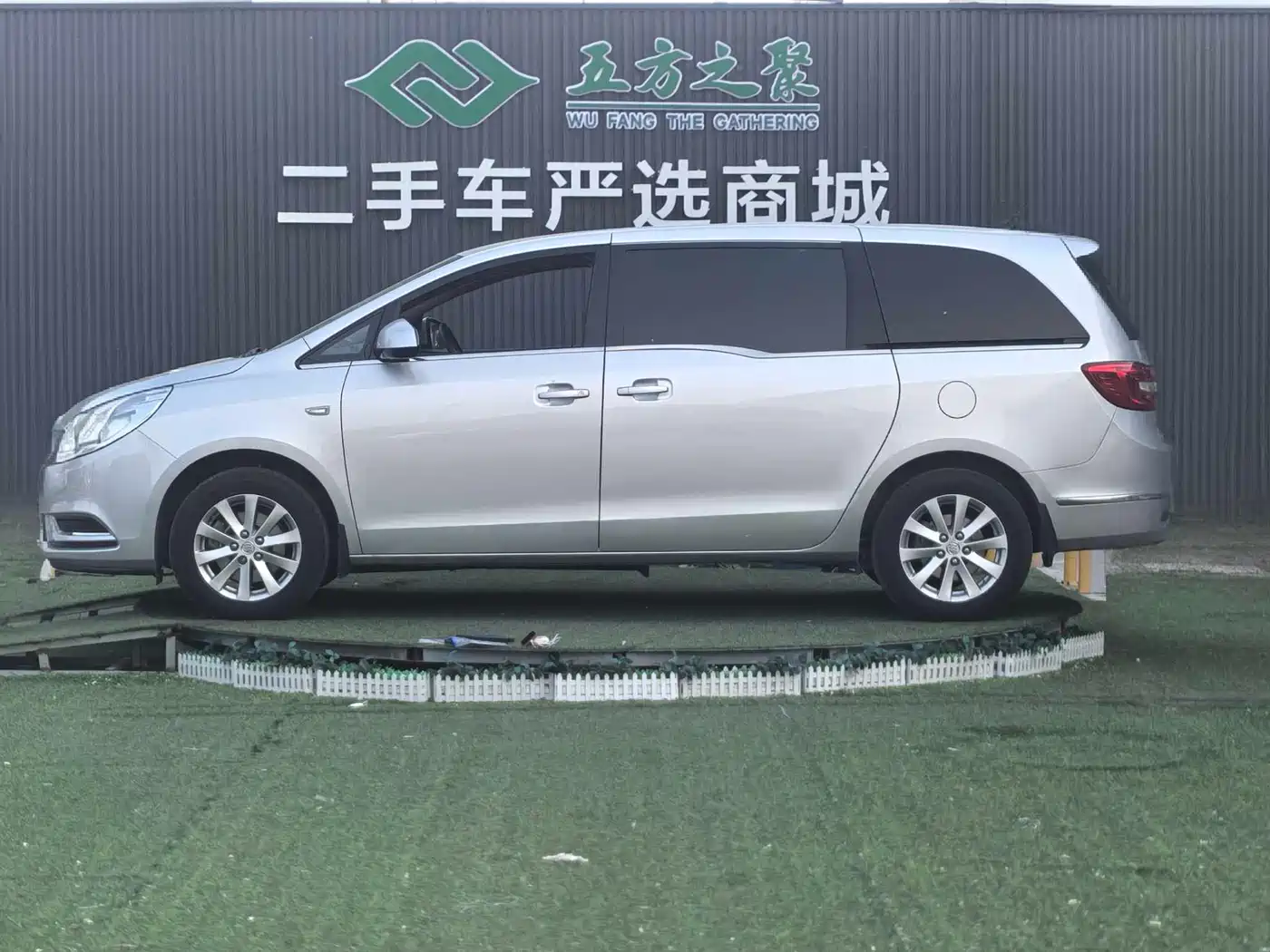 Buick GL8 2017 25S Comfort China V фото 11