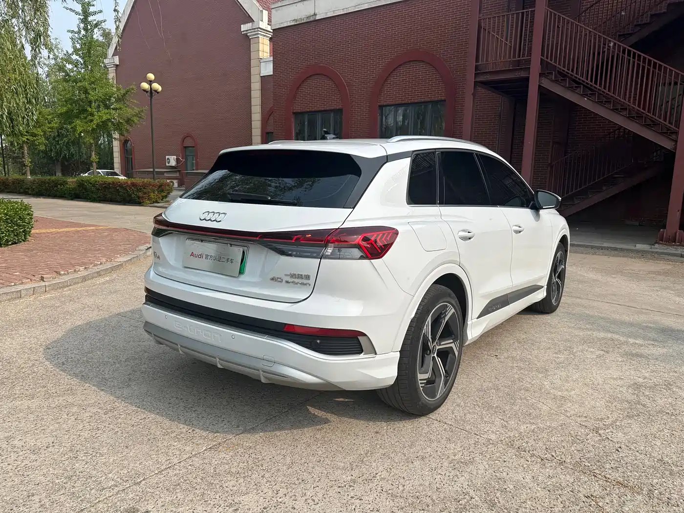 Audi Q4 e-tron 2024 40 e-tron Creation Edition фото 8