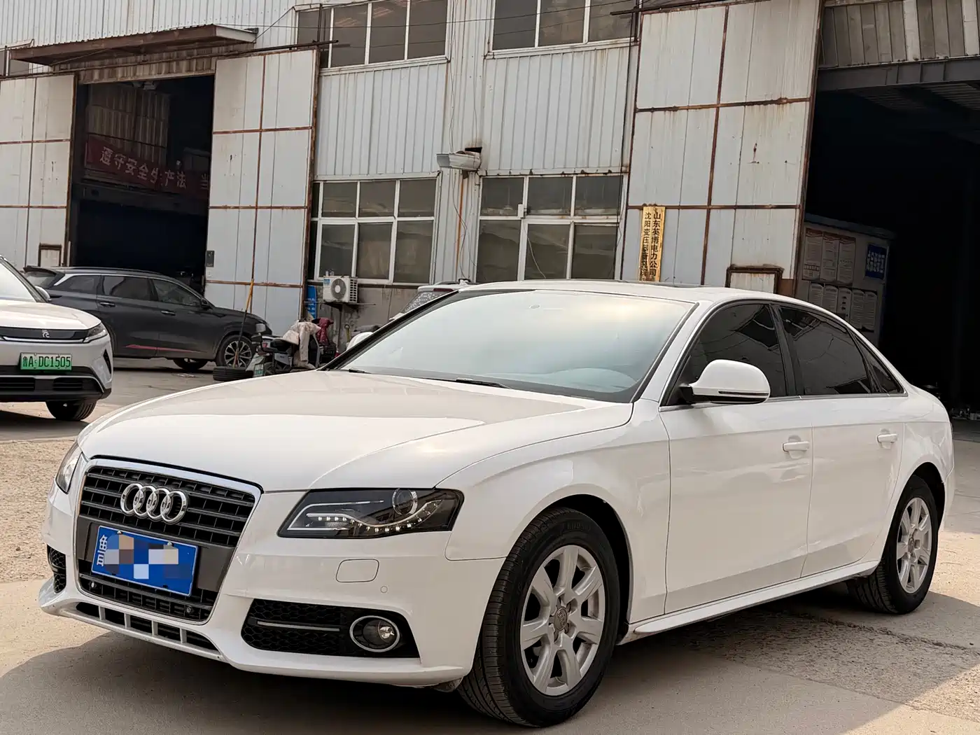 Audi A4L 2011 2.0 TFSI Comfort