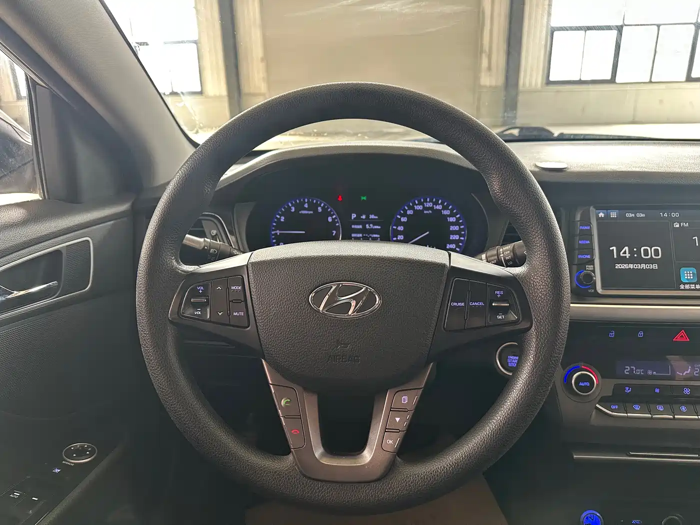 HYUNDAI NAME PICTURE