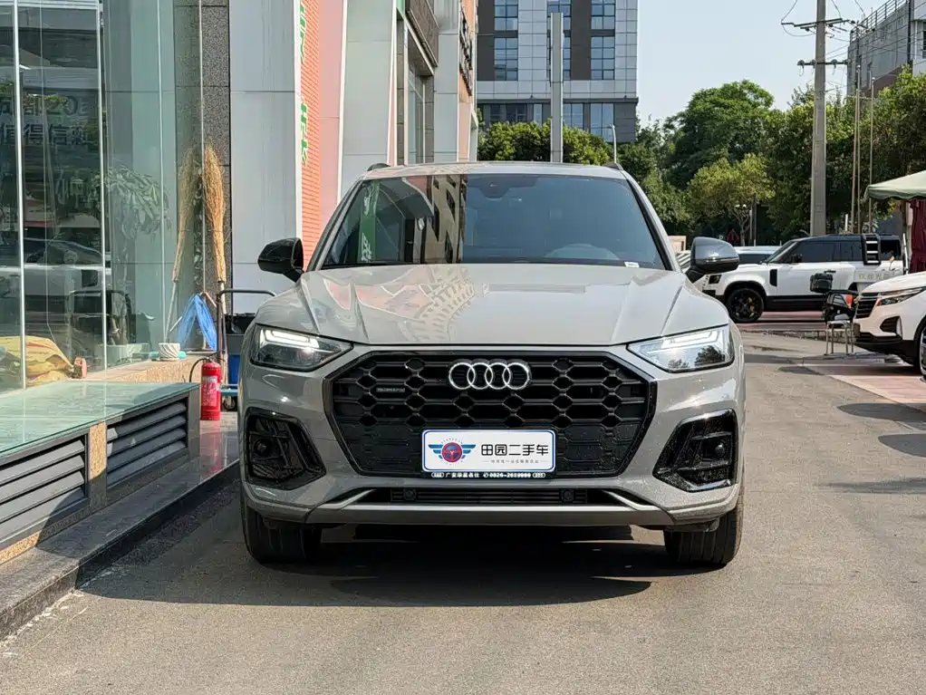 Audi Q5L 2026 2025 40 TFSI Luxury Dynamic