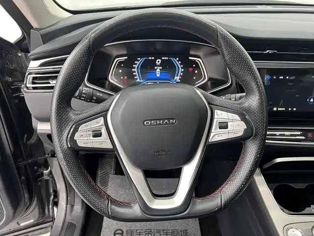 CHANGAN CHANGAN AUCHAN X7