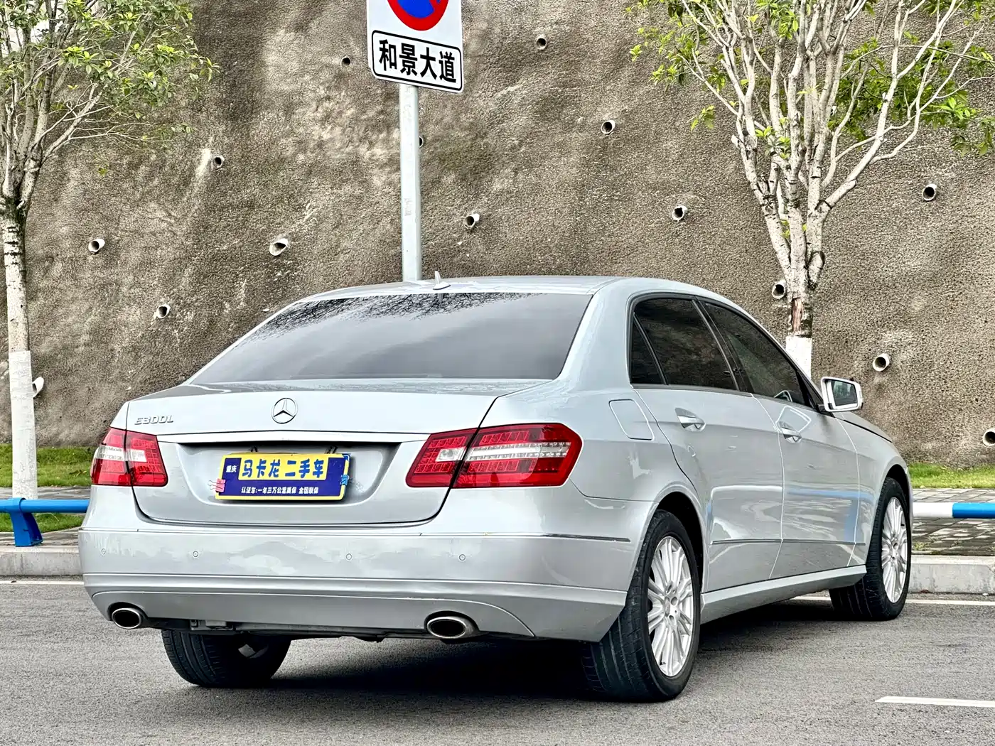 Mercedes-Benz E-Class 2012 E 300 L Elegance Model фото 17