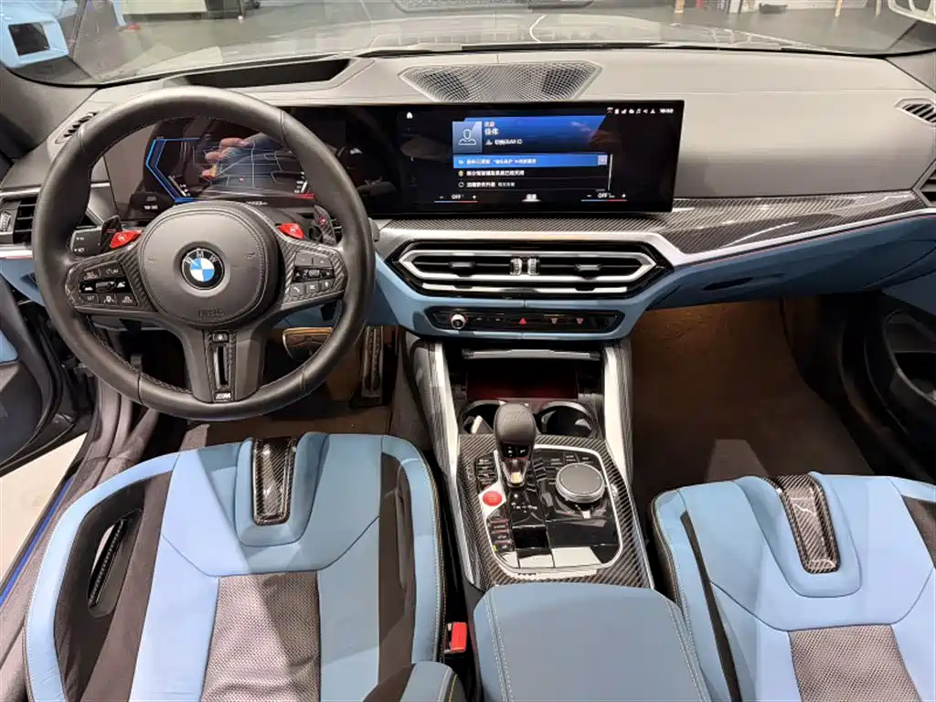 BMW M4 2023 M4 Coupe M xDrive Thunder Edition фото 9