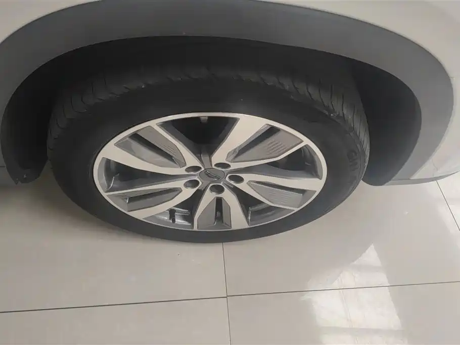 GEELY AUTOMOBILE HAOYUE