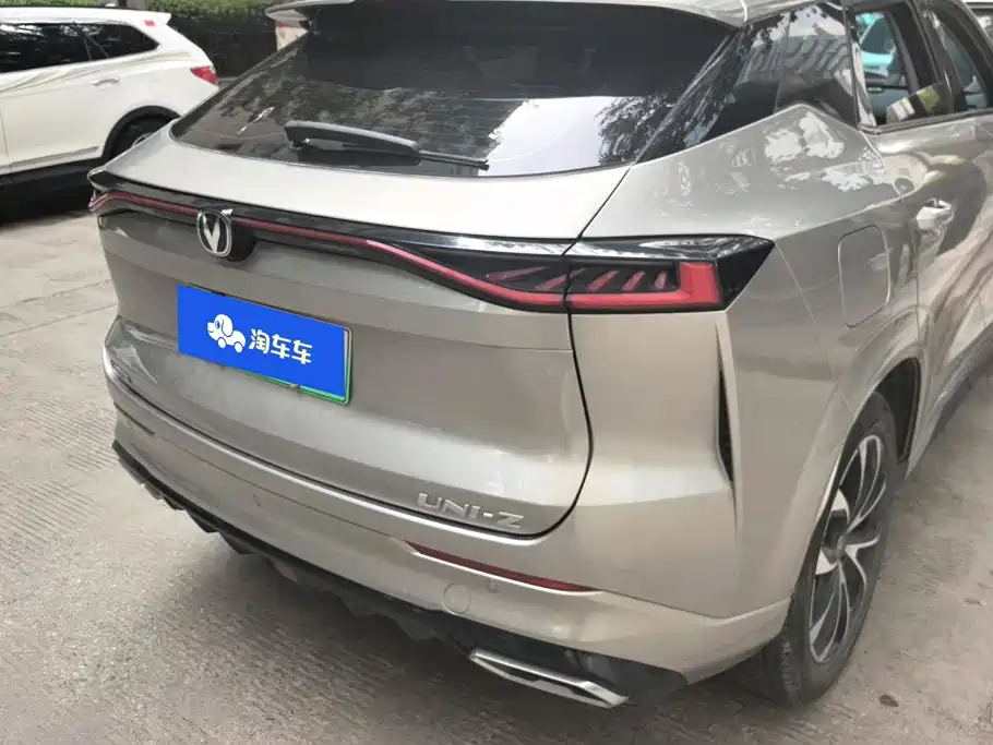 Changan UNI-Z New Energy 2024 2024 Blue Whale iDD 125km Surpassing Edition