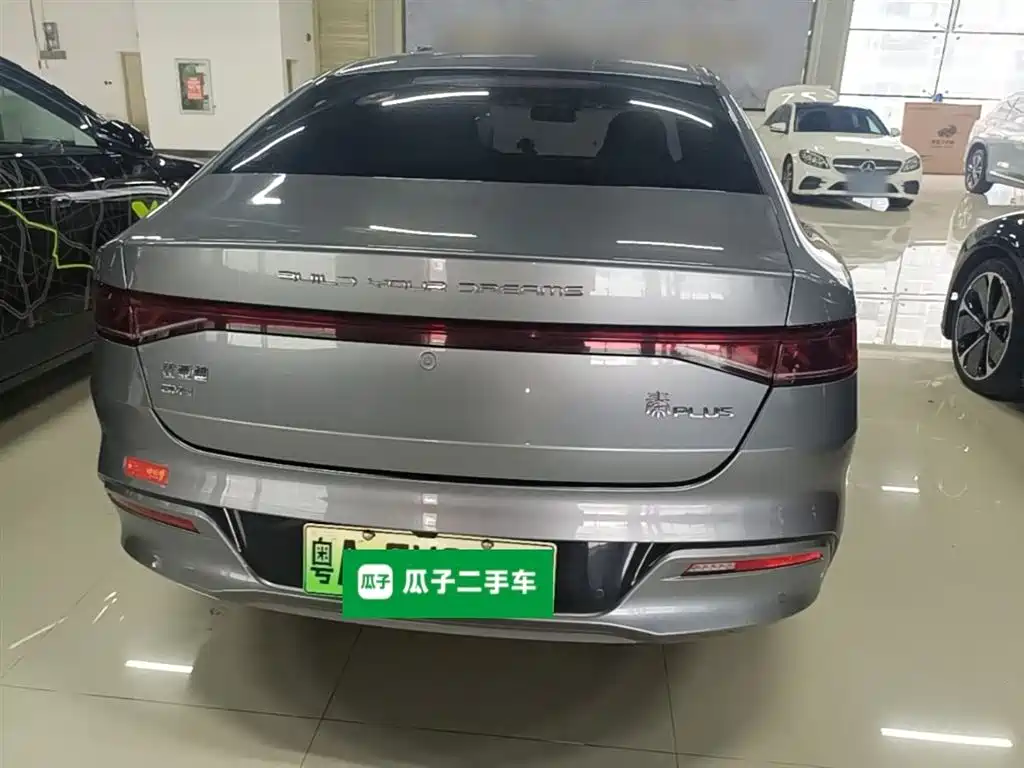 BYD Qin PLUS 2021 DM-i 55KM Flagship фото 6