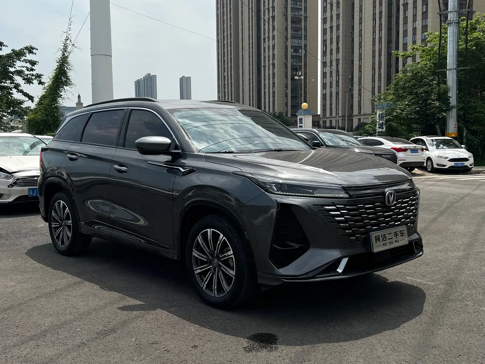 Фото 3 - Changan CS75 PLUS