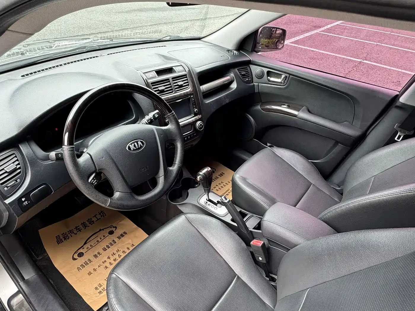 Kia Sportage 2013 2.0L Automatic 2WD Premium фото 11
