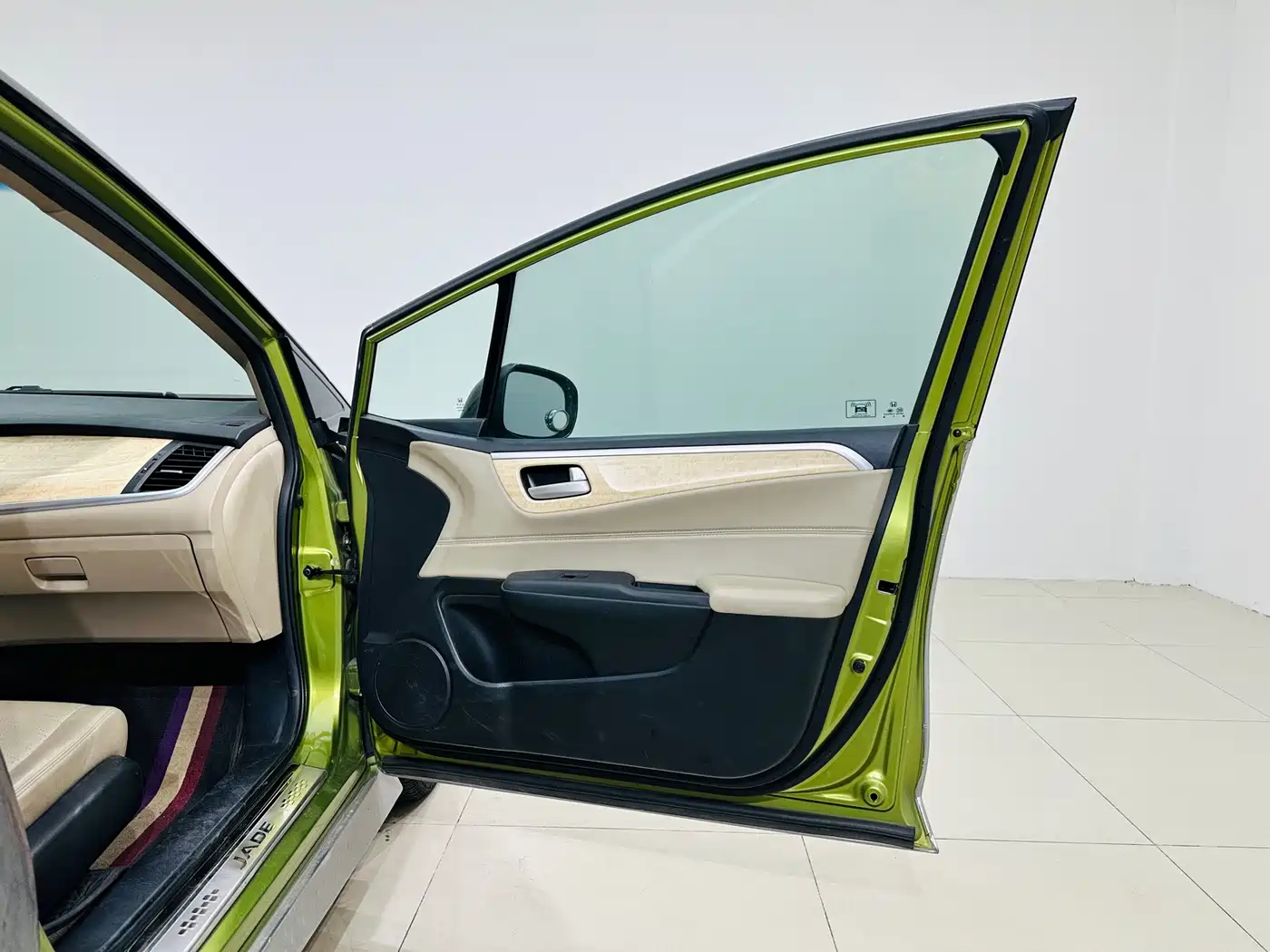 Photo 15 - Honda Jade