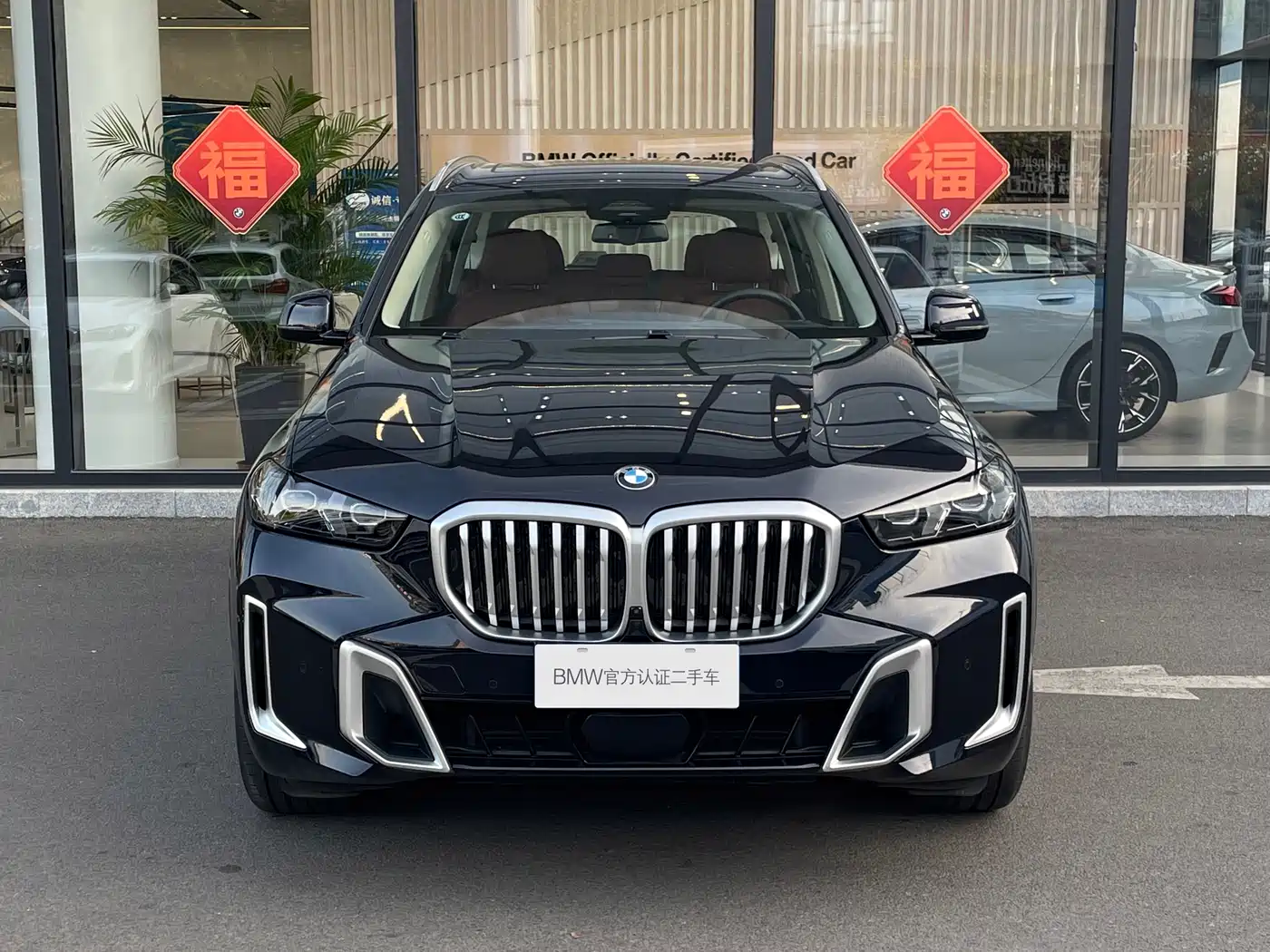 BMW X5 2025 Model xDrive 30Li Exclusive M Sport Blackout Package фото 2
