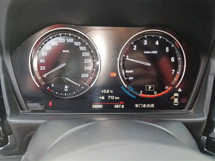 BMW 1 Series 2023 120i M Sport Shadow Edition фото 14