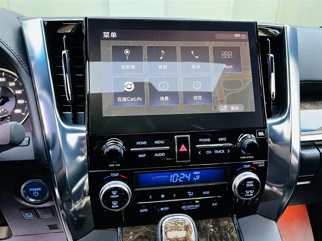 Toyota Alphard 2021 Hybrid 2.5L Ultimate фото 12