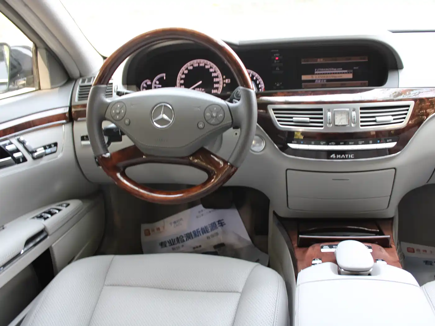 Mercedes-Benz S-Class 2010 S 350 L 4MATIC фото 14