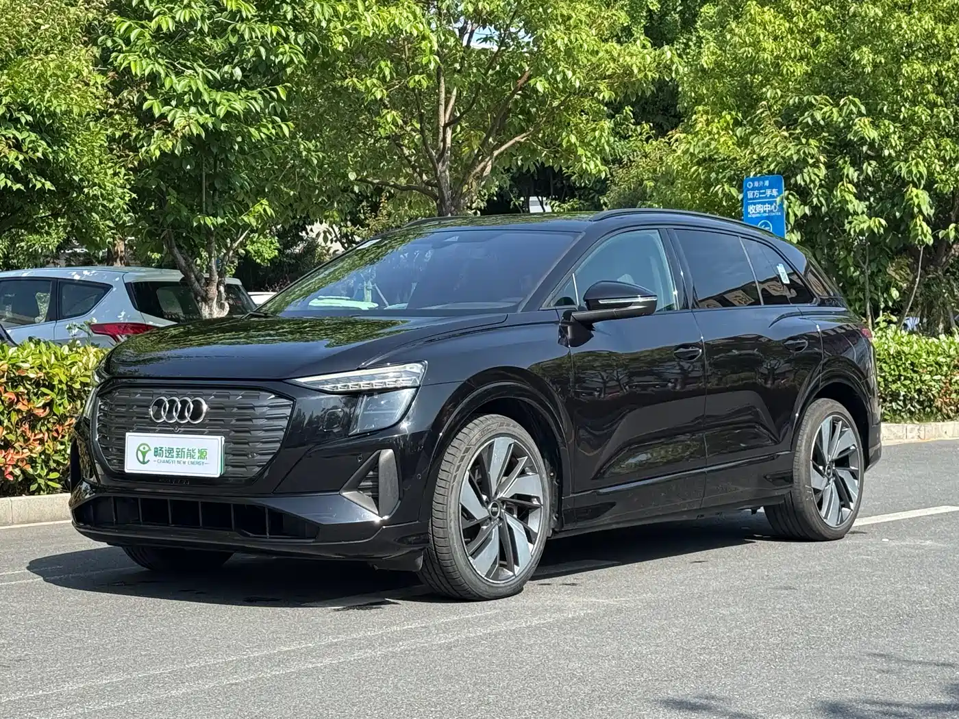 Audi Q5 e-tron 2022 50 e-tron quattro Glory Edition Mecha Suit Sun Chaser Version