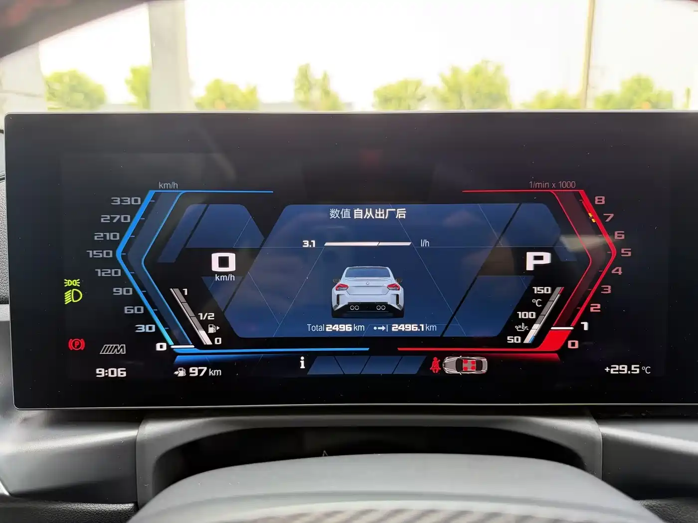 BMW M2 2024 M2 фото 9