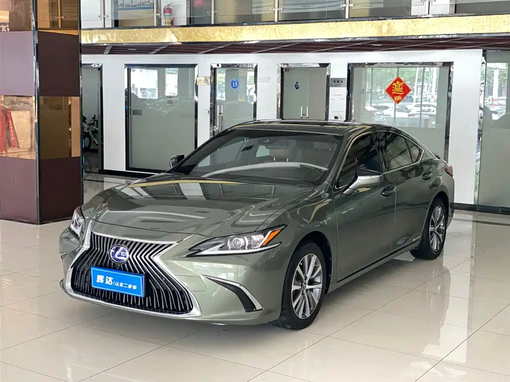Lexus ES 2020 Model 300h Excellence Edition