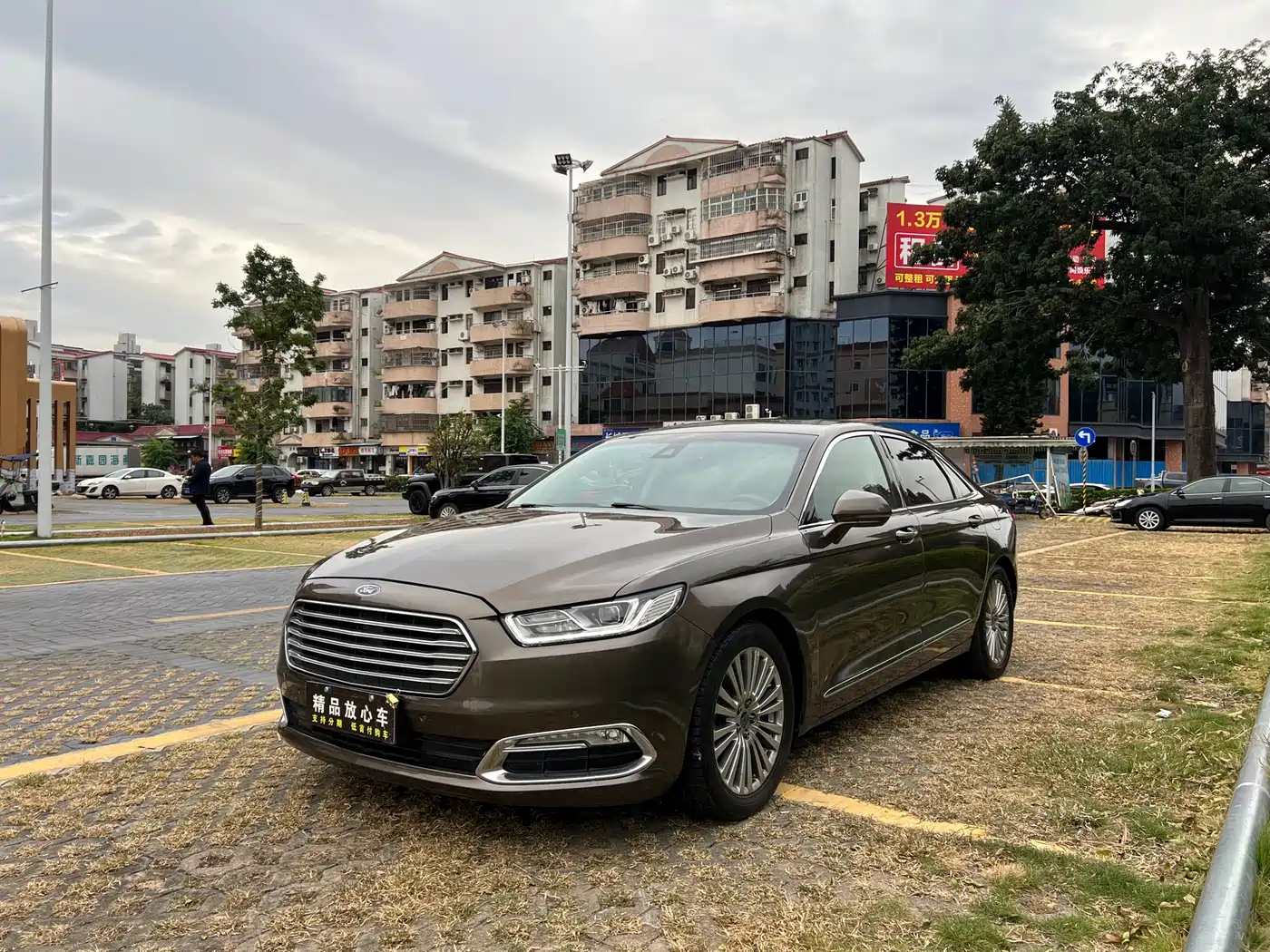 Ford Taurus 2016 2015 EcoBoost 245 Luxury