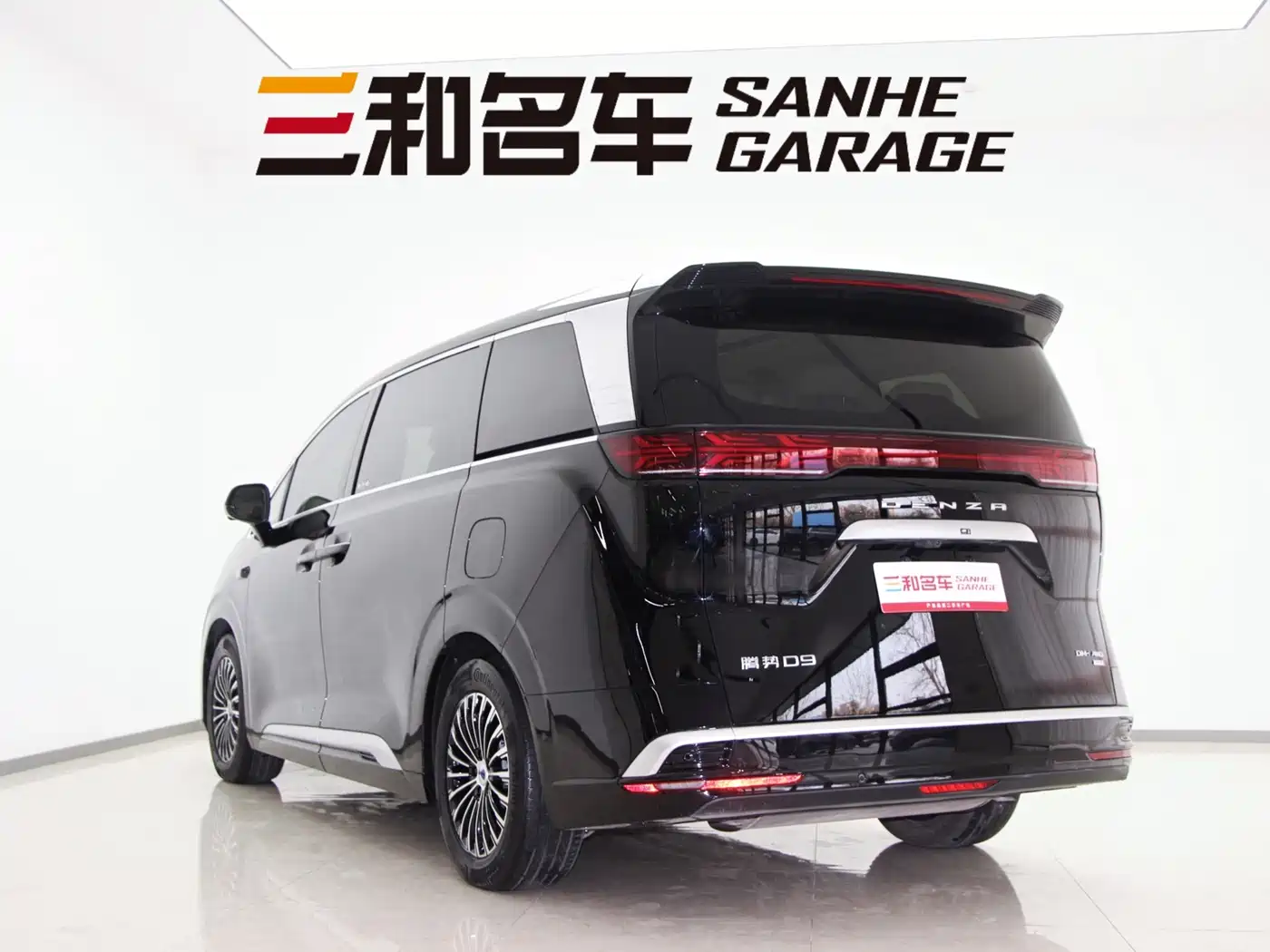 Denza D9 2025 Model DM-i Smart Drive Edition 1020 AWD Flagship фото 7