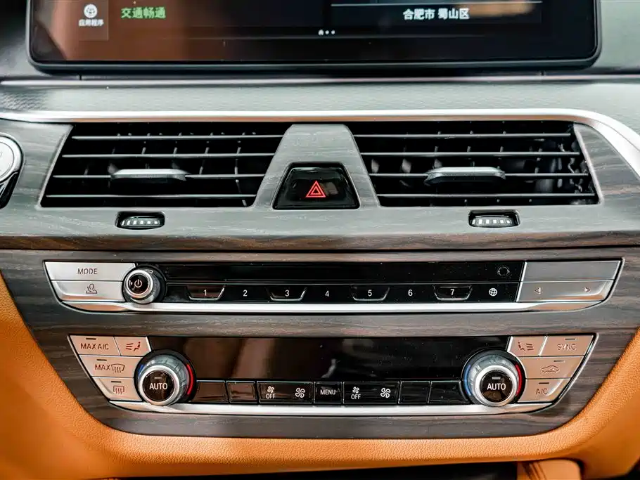 BMW 5 Series (Import) 2022 Facelift 525i M Sport Package фото 11