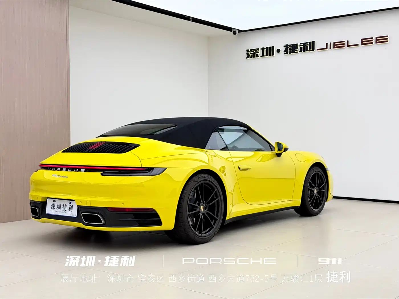 Porsche 911 2023 Carrera Cabriolet 3.0T фото 6